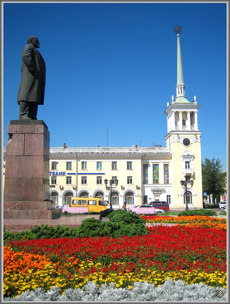 Город Ангарск Фотографии – Telegraph