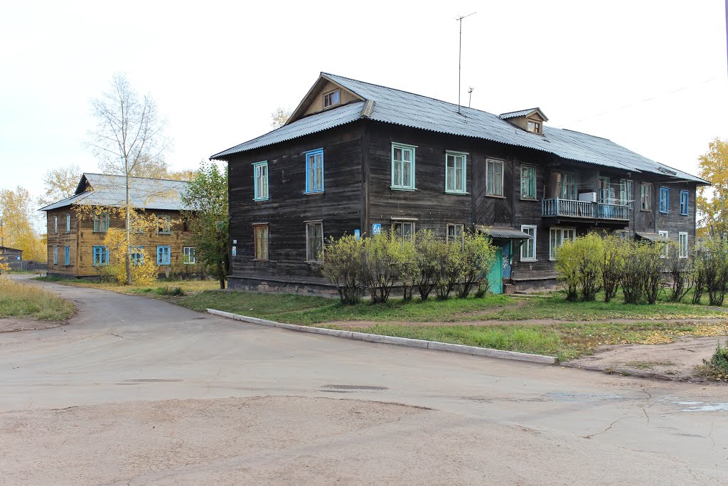 Братск иркутская область поселок