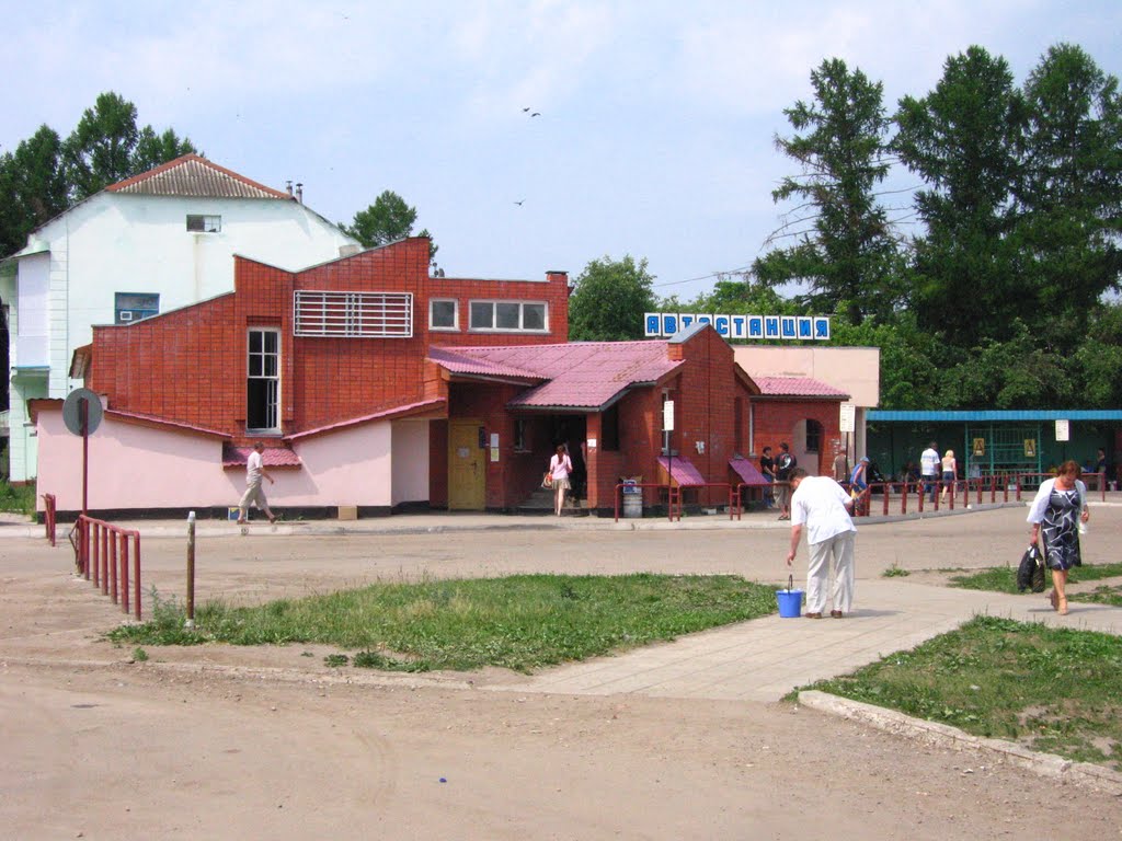 http://photocdn.photogoroda.com/source2/cn3159/r3841/c3858/34717373.jpg?v=20171213112136