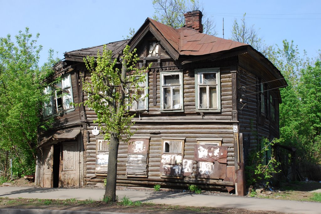 Кострома дом. Старый дом Кострома. Костромская обл., г. Кострома, ул. Ленина. Кострома Купеческая. Костромская область, г. Кострома, ул. Советская, дом 6.