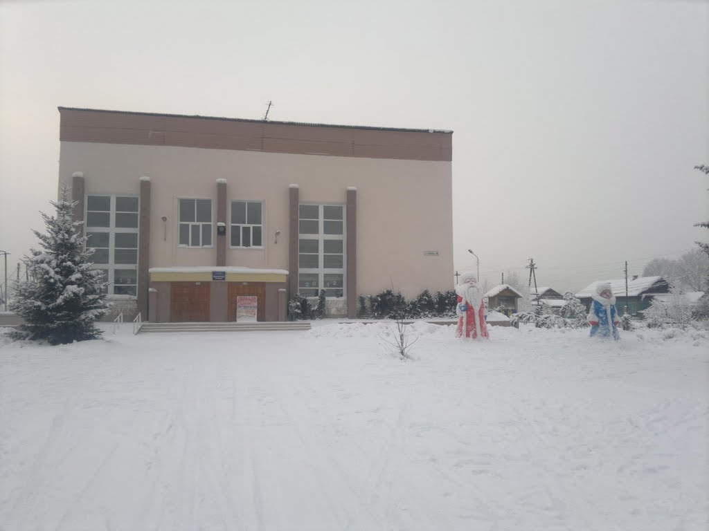 Погода в красноярском крае дзержинский район