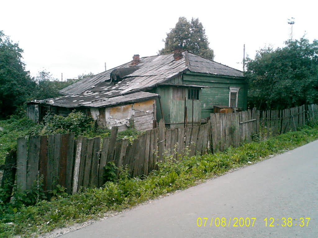 Михнево московская область купить. Михнево. Старое Михнево. Население пгт Михнево. Михнево старые фото.