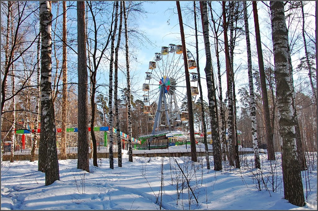   Фото Ногинск. Колесо обозрения в городе Ногинск