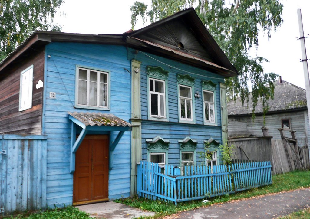 Дома города воткинска