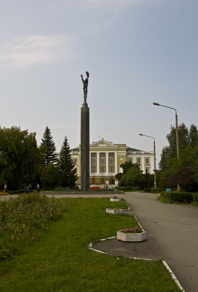 Озерск достопримечательности Озерск достопримечательности